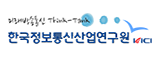 한국정보통신공사협회