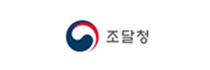 조달청