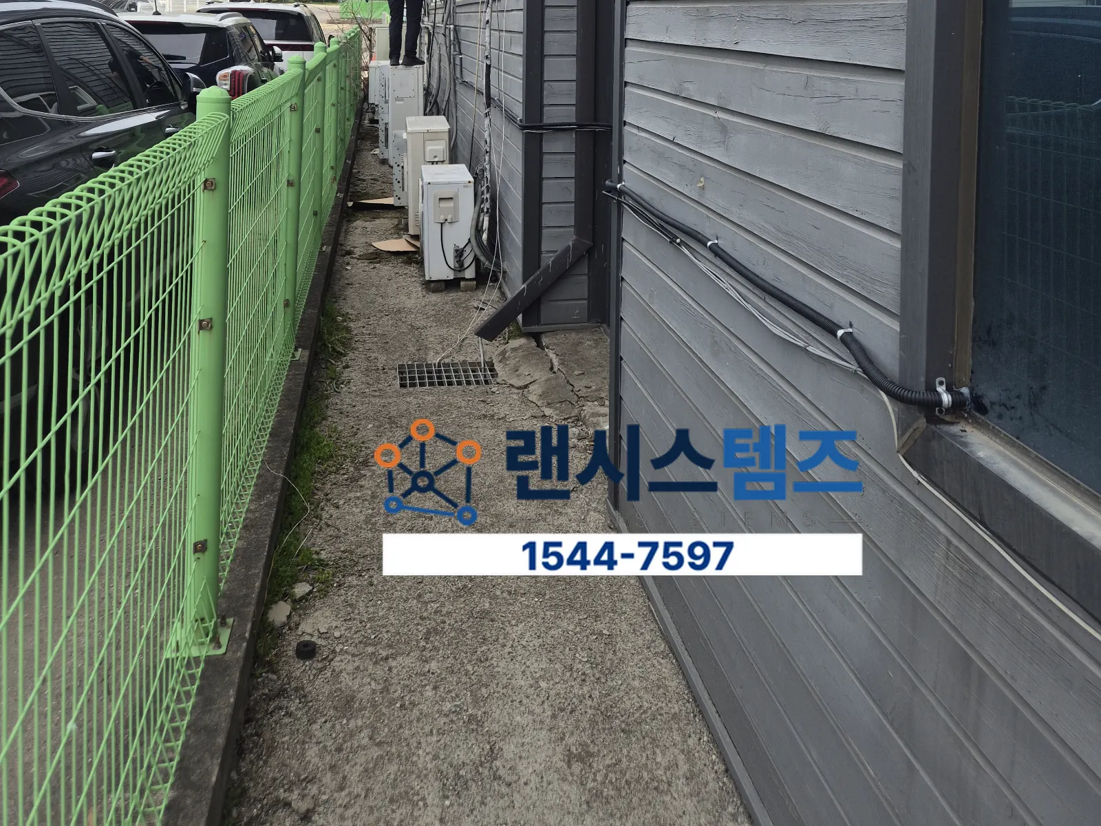 파주 공장 무선 네트워크 확장 및 AP 구축 작업 사례