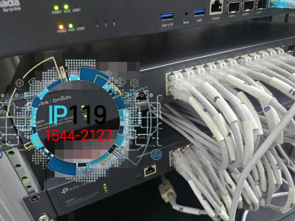 사무실 ER8411 라우터 및 10G 허브 교체 작업 사례