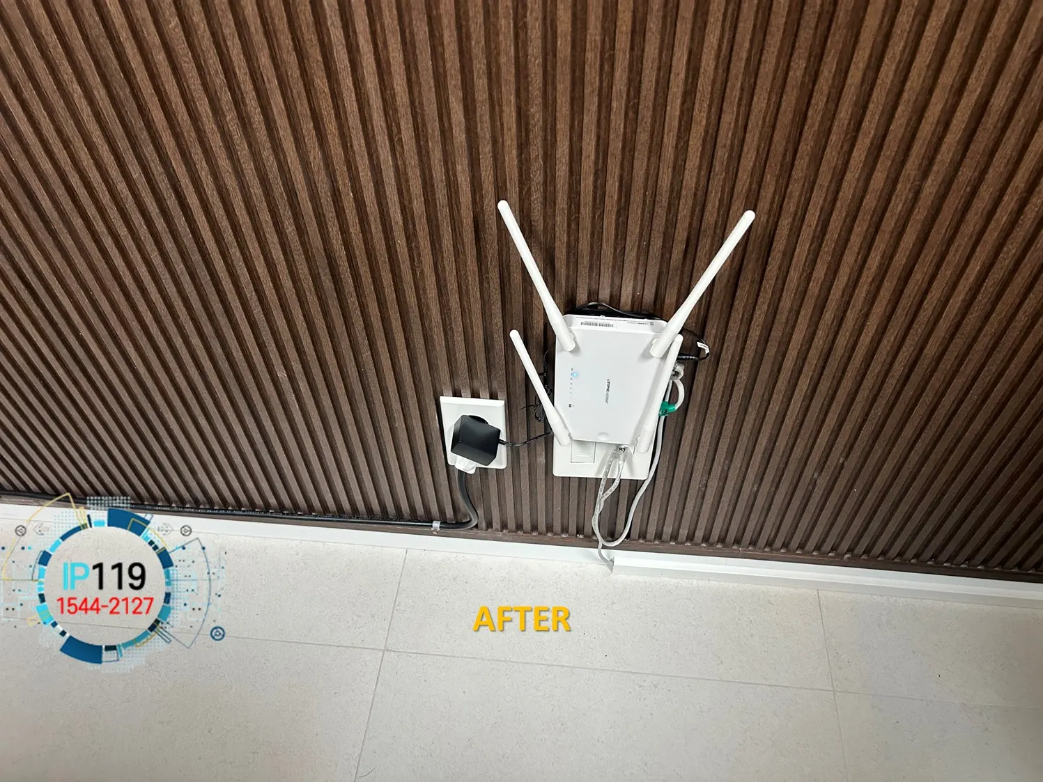 평택 병원 벽 아울렛단자에 WIFI설치