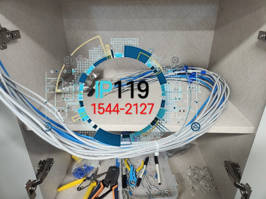 성수동 단자함 내부 선 정리