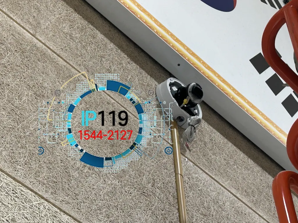 이천 장애인선수촌 골볼경기장 CCTV 이전 설치 사례