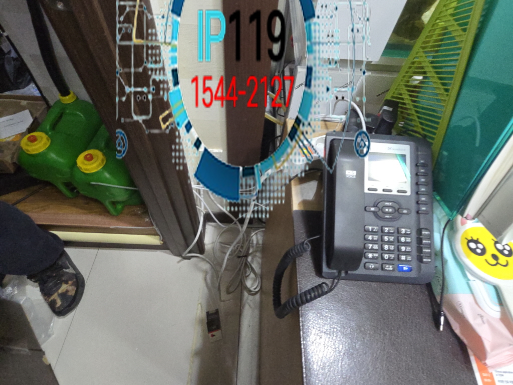 송파구 풍납동 병원 랜공사 및 키폰 확장