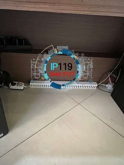 콘센트 및 철제몰딩